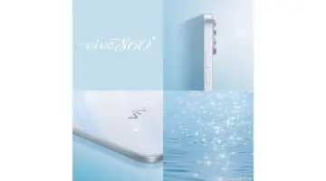 تسريب يكشف المواصفات الكاملة لهاتف vivo S60 قبل الإعلان الرسمي – 25H